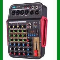 LCZ Muslady TM4 ดิจิตอล 4-Channel Audio Mixer คอนโซลผสมในตัว Phantom Power ระบบเสียงสำหรับสตูดิโอ(LCZ LC2020)