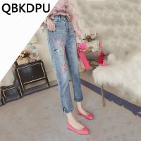 Korean Fashion Embroidery Ankle-Length Jeans Women Vintage Slim Denim Pants Autumn Split Bottoms Casual Trousers Office Lady