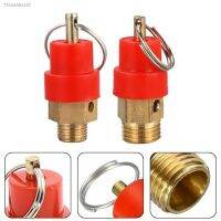 ۩♟ Brass 1/4 1/8 BSP 8kg Air Compressor Safety Relief Valve Pressure Release Regulator120PSI ForPressurePiping