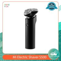 ?ส่งฟรี [พร้อมส่ง] MI ELECTRIC SHAVER S500 - เครื่องโกนหนวดไฟฟ้า