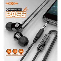 หูฟัง3.5 ใช้ได้ทุกรุ่น MOXOM EP18 รุ่นใหม่ปี 2022 FOR IOS Android universal wire control earphone with mic  (3.5mm)