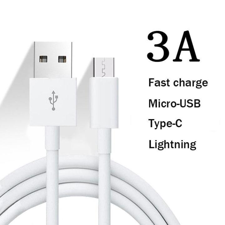 3 Meter 3A Fast Charging USB Charging Data Cable, Lightning/Type C/Micro USB  Port Charger Cable Line, For Type-C/i-Product/Android Phone,Tablets |  Lazada PH