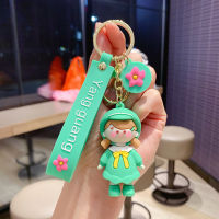 ตุ๊กตาเด็กผู้หญิงการ์ตูนเด็กผู้ชายเด็กผู้หญิง Keychain Lady จี้ Key Chain แหวนของขวัญนักเรียนวันเกิด Creative Key Chain จี้ใหม่แฟชั่นบุคลิกภาพ