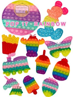 Popit Rainbow 🌈 ของเล่นแก้เครียด ฝึกทักษะ 📍