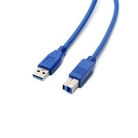 1.8 เมตรคุณภาพสูง USB 3.0 A ชาย AM ถึง USB 3.0 B ประเภทชาย BM EXTENSION เครื่องพิมพ์สาย USB 3.0 สายความเร็วสูง