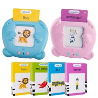 【CC】 Kids Learn English Early Education Audio Book Flash Card Reading Machine Study