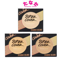 HF6051 SIVANNA COLORS CREAMY CONCEALER FOUNDATION UV25 14g. (Gen1)