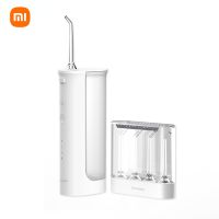 Xiaomi อาบน้ำกันน้ำแบบพกพาเครื่องฉีดน้ำในปากชุดทำความสะอาดฟันชาร์จ USB อังตราโซนิคฟัน Scaler ฟันช่องปากฟันฟัน