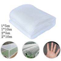 【CW】 Anti-insect Nets Bug Garden Netting Mesh Fruits Covers Window Screens Сетка Для Защиты Сада