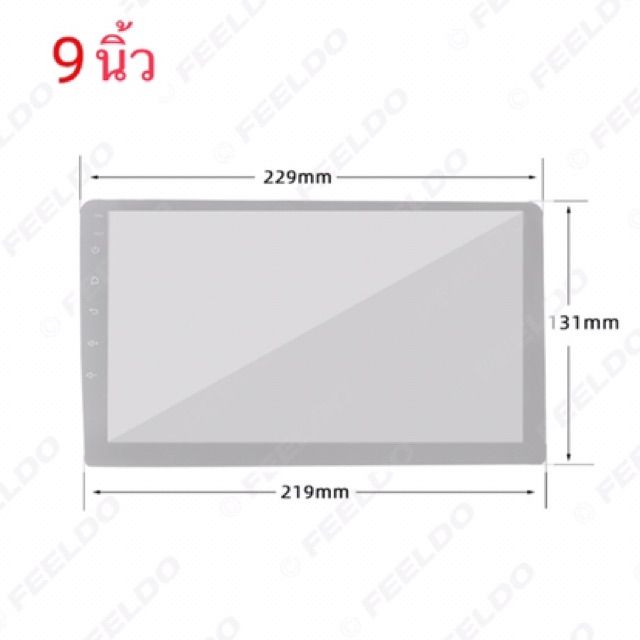 pro-โปรแน่น-กรอบหน้าพร้อมปลั๊ก16pinใส่จอ2ดินแอนดรอยขนาดจอใหญ่9-ตรงรุ่นรถtoyota-yaris-ativ-สำหรับรุ่นแอร์หมุม-ราคาสุดคุ้ม-อะไหล่-แอร์-อะไหล่-แอร์-บ้าน-อุปกรณ์-แอร์-อะไหล่-แอร์-มือ-สอง