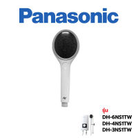 Panasonic หัวฝักบัว เครื่องทำน้ำอุ่น รุ่นDH-6ND1TS / DH-4ND1TS / DH-3ND1TS