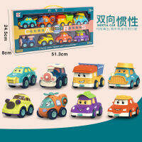 Childrens Mini Inertial Vehicle Cartoon Car Model Boys and Girls Childrens Day Gift Toys Set Gift