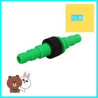 ข้อต่อสายยาง 2 ทาง TOWAI 1/2 นิ้ว x 5/8 นิ้ว x 3/4 นิ้ว สีเขียวHOSE CONNECTOR 2-WAY TOWAI 1/2INX5/8INX3/4IN GREEN **ขายดีที่สุด**