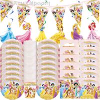 【CW】❃▤  Kids Balloons Disposable Tableware Set Cartoon Cinderella Belle Snow Birthday Supplies