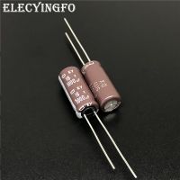 【YF】☁  10pcs 1000uF 16V1000UF NCC 8x20mm Low 16V1000uF Aluminum Electrolytic Capacitor