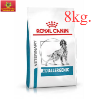 Royal Canin Anallergenic dog สุนัขที่มีสภาวะแพ้อาหาร 8 kg.