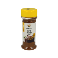 Chicken Pargit Middle Eastern Seasoning Spice Tavlinei Maimon 100 gr - ไมม่อนส์ ทวาลินี เครื่องเทศปรุงรส บรรจุ 100 กรัม