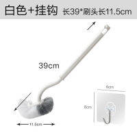 House Cleaning Tools Curved Toilet Scrubber Bathroom Cleaning Brush Cleaner Cleaning Cepillo Limpieza Cleaning Products AC50CB