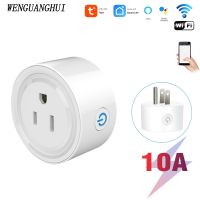 [COD] Tuya WiFi U.S. socket smart plug mobile app remote voice direct connection control