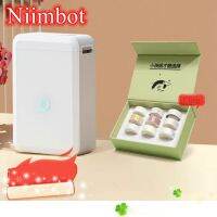 ✌☃♚ Niimbot D110 D11 Labeling Machine Printer Luminous D110 Label Paper Luminous D110 Label Sticker Printer Switch Sticker Printer