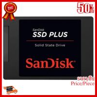 SanDisk 120GB SSD Plus 2.5" -By Synnex#498 ##ที่ชาร์จ หูฟัง เคส Airpodss ลำโพง Wireless Bluetooth คอมพิวเตอร์ โทรศัพท์ USB ปลั๊ก เมาท์ HDMI สายคอมพิวเตอร์