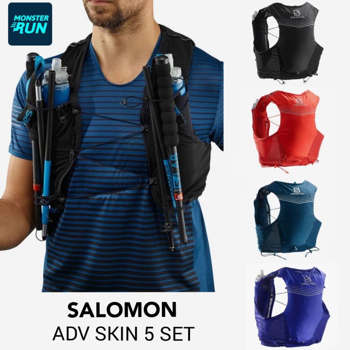 เป้น้ำ Salomon ADV Skin 5 Set Unisex |