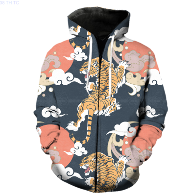 Cartoon Animal Tiger Mens Zipper Hoodie Fashion Hip Hop 3D Printed Casual Funny Spring Unisex Long Sleeve With Hood Jackets Size:XS-5XL
