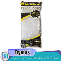 Dymax Filter Spong แผ่นกรองแบบชีวภาพไร้สารพิษ  32x12 cm.  2 pcs.