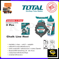 TOTAL ชุดบักเต้าตีเส้น รุ่น THT-661301