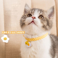 Cats Dog Neck Strap Cute Collar Adjustable Buckle Small Dog Chihuahua Neck Accessories Cute Cat Collar with Bell