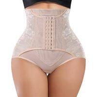 （A Beautiful） Womens Firm Tummy Control Butt Lifter Shapewear High Waist TrainerShorts CorsetFat Burning Panties Hook