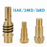 Replacement Welding Weld MIG Gas Nozzle Shroud For Welder Machine Torch Tip Gold 15AK 24KD 36KD