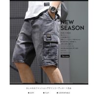 CODna68138 Summer Denim Shorts Men S Large Size Loose Tide Brand Tooling Multi-Pocket Five-Point Pants