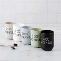 【CW】 New Washing Cup Couple Sets Plastic Toothbrush Holder Storage Organizer