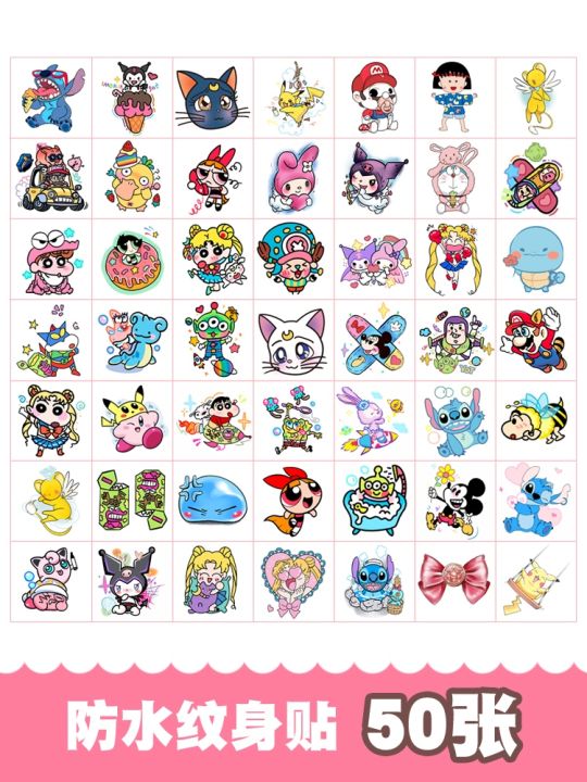 metz-tattoo-stickers-waterproof-men-and-women-durable-simulation-tattoo-cute-cartoon-color-childrens-flower-arm-stickers-ins-wind