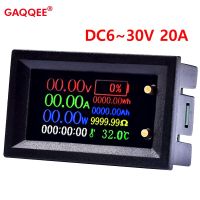 DC30V20A Digital Voltmeter Ammeter 9in1 Multifunction Tester IPS LCD Voltage Current Power Energy Battery Electricity Test Meter