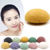 【FCL】✧ 3pcs/lot OPP SimplePackage Facial Cleansing Konjac Sponge Compressed Expanding Konjak sponge with bamboo charcoal