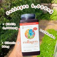 สินค้านำเข้า USA Youtheory Collagen Advanced 390 เม็ด คอลลาเจน เพิ่มคอลลาเจน เพิ่มน้ำในข้อ ผิวมีออร่า บำรุงเล็บผม