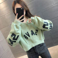 Fashion Top เสื้อสเวตเตอร์สั้นขนาดเล็กผู้หญิงหลวมส่วนบางเอวสูงผัดเสื้อโค้ตเล็กด้านบนอินเทรนด์