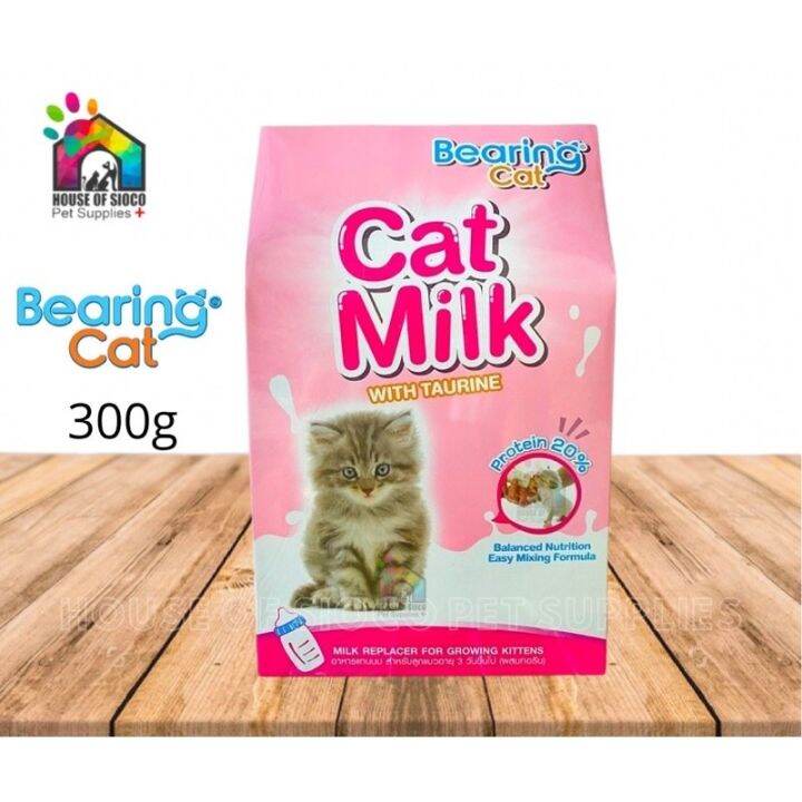 Bearing Cat Milk Replacer Powder 3 x 100g | Lazada PH