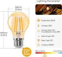 หลอดไฟ LED สไตล์วินเทจ | แก้วสีเหลืองอำพัน | A60 E27 ขั้วเกลียว | 4/6 วัตต์ประหยัดพลังงาน | ขายในประเทศไทย