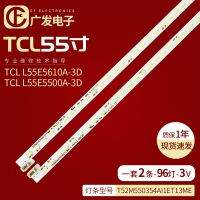 TCL L55F3500A-3D ไฟบาร์ TMT-55E5500-4020-48S2P-/L LCD แบล็กไลท์ทีวี