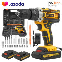 DELTON สว่านไร้สาย สว่าน 99V 3 ระบบ มีระบบกระแทก Cordless Impact Drill แบตเตอรี่ Li-ion อย่างดี 2 ก้อน พร้อม ดอกสว่าน และ อุปกรณ์ เครื่องมือช่าง รวม 32 ชิ้น M-SERIES รุ่น MDT-09A