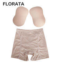 FLORATA Body Shaper Slim Panty bottom buttocks hip ass pad padded mat briefs underpants Hip Enhancer Butt Lifter Pant