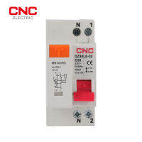 CNC DZ30LE-32 MCB 230V 1P N เบรกเกอร์กระแสไฟตกค้างพร้อมระบบป้องกันการรั่วไหลของกระแสไฟเกินและกระแสไฟสั้น RCBO