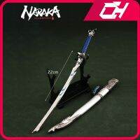 Naraka:Bladepoint อาวุธ Meelee Gale S Edge เกมพวงกุญแจดาบผีเสื้อมีด Justina Gu อาวุธรุ่นของขวัญของเล่น