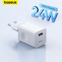 Baseus 24W เครื่องชาร์จ USB ที่ชาร์จเร็วสำหรับ13ชาร์จเร็ว3.0ที่ชาร์จแบตเตอรี่โทรศัพท์สำหรับที่ชาร์จแบตเตอรี่โทรศัพท์โทรศัพท์มือถือ