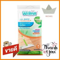 แผ่นทำความสะอาดพื้นชนิดเปียก WILMA 24 แผ่นFLOOR WET WIPES WILMA 24-SHEET **ด่วน ของมีจำนวนจำกัด**