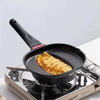 Kitchen Japanese Style Omurice Pan Non-Stick Frying Pan Economical Cooking Dish Fuel Gas Commercial Use