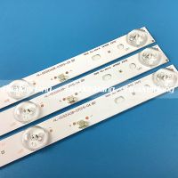 แถบไฟ LED แบ็คไลท์สำหรับทีวี,แถบ32CH15-T2 32BH15-T2ทีวี LED แถบ B0 HL-00320A28-0701S-04 ZDCX32D07-ZC14FG-05ผู้ปกครอง